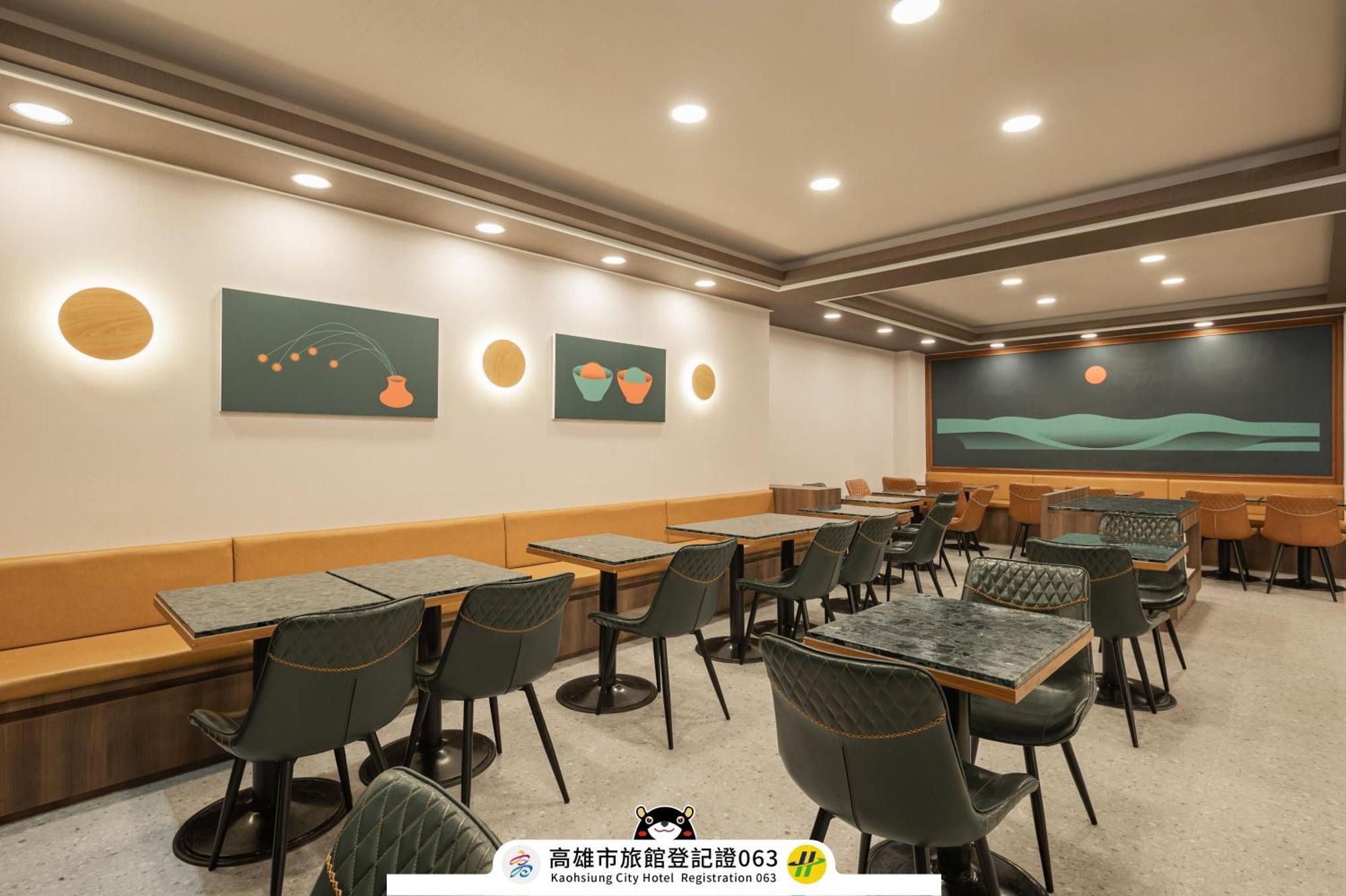 Kindness Hotel Weiwuying Καοσιούνγκ Εξωτερικό φωτογραφία